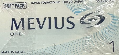 日本機場紙菸 日機七星MEVIUS 1號(軟包) 規格圖片