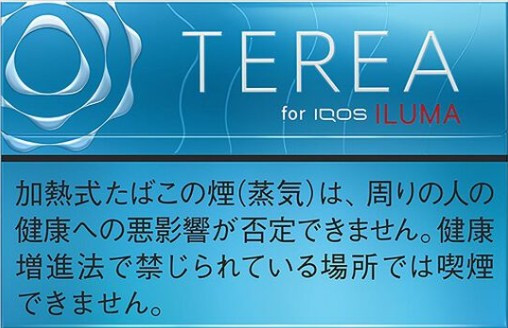 🇯🇵日本TEREA、日T - (IQOS ILUMA專用) 日版T 濃原味 規格圖片