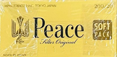 日本機場紙菸 日機黃色和平Peace(軟包) 規格圖片