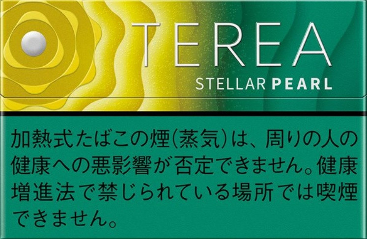 🇯🇵日本TEREA、日T - (IQOS ILUMA專用) 日版T 柑橘爆珠★新推出★ 規格圖片