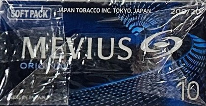 日本機場紙菸 日機七星MEVIUS 10號(軟包) 規格圖片